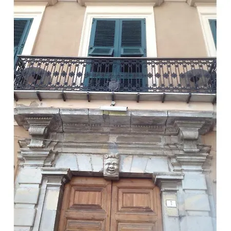 Antica Dimora Casa de hóspedes Cagliari